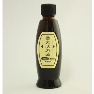 ビッグウッド BIGWOOD 愛犬活力源 100ml 犬用 サプリメント 腸内 被毛 栄養｜tiarapetsjapan