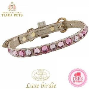 PRADA（プラダ） 2YC016 2DMI F0002 NERO Re-Nylon ペットカラー S