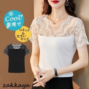 tシャツ レディース 半袖 レース 花柄 ブラウス インナー トップス 春夏 カットソー 着痩せ 薄手 おしゃれ カジュアル シンプル｜tibipoko3-st