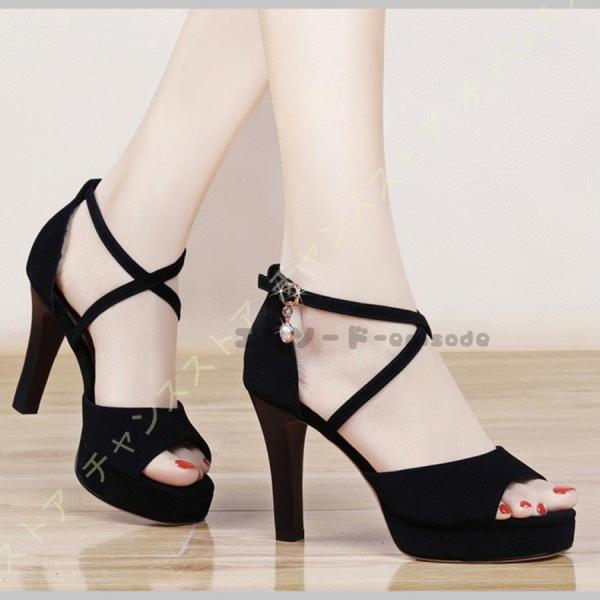 【値下げ】キャバ 靴 パンプス ヒール ハイヒール サンダル 結婚式 ドレス ストームパーティー オ...