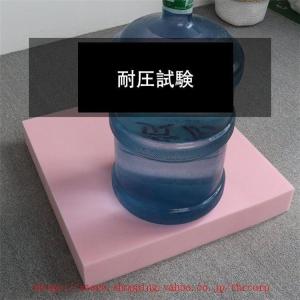 35D高密度スポンジパッド 極厚 分解洗濯でき...の詳細画像1