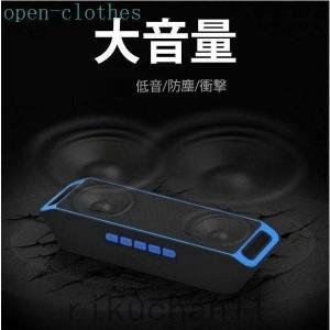 SONY（ソニー） 【即納新品】 ワイヤレスポータブルスピーカー SRS-HG1