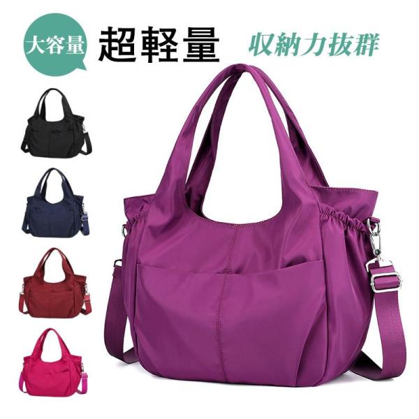 【大特価】ショルダーバッグ カバン レディース 母の日 プレゼント 大きめ ファーバッグ ファー が...