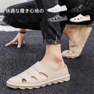 サンダル メンズ ビーチサンダル ビーサン アウトドアサンダル コンフォート 履きやすい お洒落 軽量 メンズシューズ カジュアル 海 靴