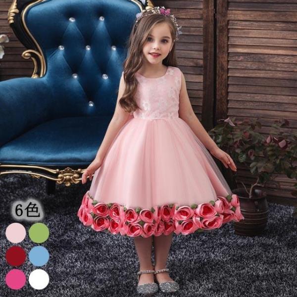 ドレス 女児 ステージ衣装 フラワー お洒落 子供ドレス ワイン赤 110 120 キッズドレス ピ...