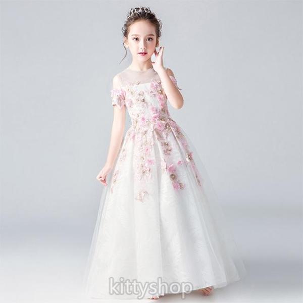 ドレス 子供 160 ホワイトドレス フラワー 女の子 発表会ドレス ロング 女児ドレス 袖あり フ...