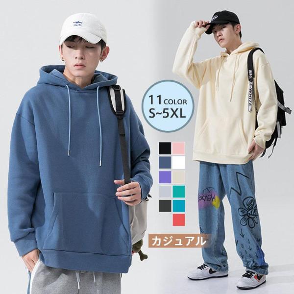 スウェットパーカー パーカー メンズ 長袖 スウェット プルオーバー ス プリント フード付き ス ...