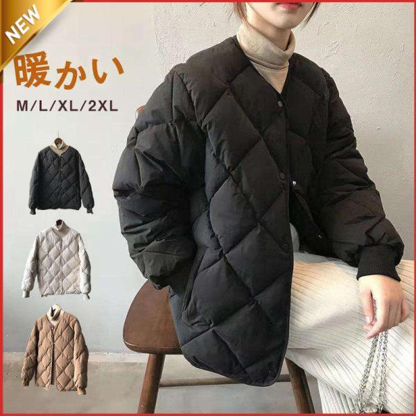 【特価】中綿コート レディース キルティングコート ダウンジャケット ダウンコート 秋冬 ショット丈...