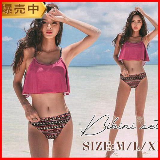 【値下げ】ビキニ 水着 レディース 2点セット セパレート 胸元  海水浴 ビーチ 夏 おしゃれ 大...