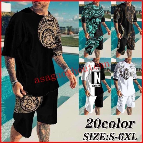 【値下げ】ジャージ メンズ 上下セット 2点セット Tシャツ パンツ 40代 50代 夏物 セットア...
