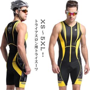 Orca Athlex Swimskin トライアスロンスーツ 自転車ウエア
