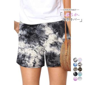 ショートパンツ レディース ビーチ パンツ 迷彩...の商品画像