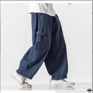 MACGEAR マックギア reversible リバーシブルパンツ マルチカラー