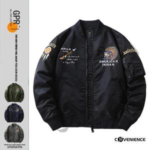 機動戦士ガンダム UC/ユニコーン ロンド・ベル MA-1タイプジャケット