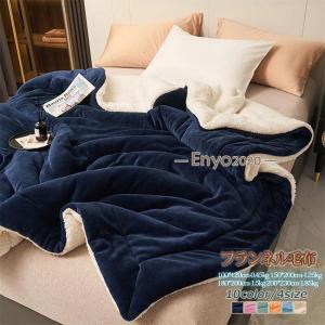 毛布 ブランケット シングル フランネル毛布 秋...の商品画像