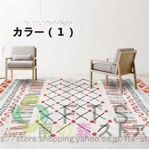 ラグ カーペット 滑り止め おしゃれ 北欧風 ...の詳細画像3