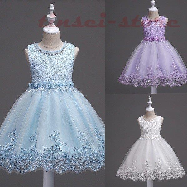 発表会 子供ドレス 女の子 フォーマル発表会 結婚式 ワンピース 子供ドレス 子ども ドレス キッズ...