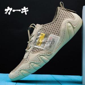 メンズ ドライビングシューズ レザー おしゃれ スリッポン 革靴 紳士靴 ウォーキングシューズ カジュアル 防滑 軽量 通気性 スニーカー 旅行