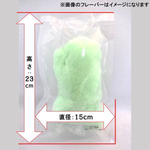 綿菓子 わたあめ カラフル コットンキャンディ...の詳細画像5