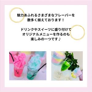 綿菓子 わたあめ カラフル コットンキャンディ...の詳細画像4