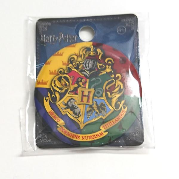 Harry Potter (ハリーポッター) Hogwarts (ホグワーツ) Single But...