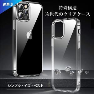 WMS iPhone クリアケース｜ticktack-store