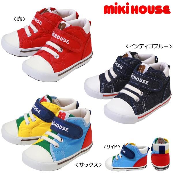 ミキハウス MIKIHOUSE ｍロゴ☆キャンバス☆セカンドシューズ ベビー用靴