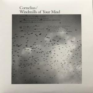 CORNELIUS - MARTIN DUFFY / Windmills of Your Mind / Laughing King (Clear Vinyl) 7inch Vinyl record (アナログ盤・レコード)｜ticro