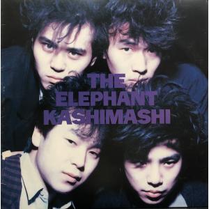 エレファントカシマシ / The Elephant Kashimashi LP Vinyl Record (アナログ盤・レコード)｜ticro