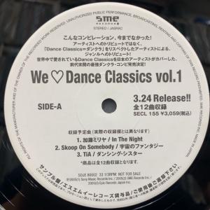 V.A. (加藤ミリヤ, Skoop On Somebody) / Dance Classics vol.1 (SDJE 80002) 12inch Vinyl record (アナログ盤・レコード)