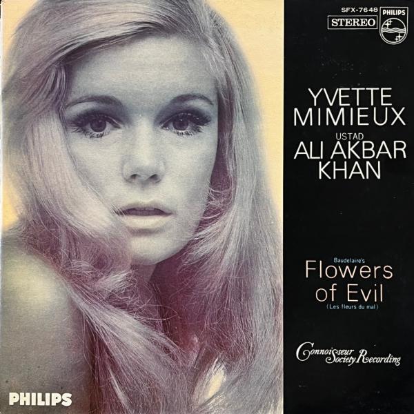 YVETTE MIMIEUX &amp; USTAD ALI AKBAR KHAN / Baudelaire...