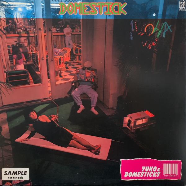 YUKO &amp; DOMESTICKS / Domestick (28K-3) 見本盤 LP Vinyl...