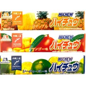 沖縄限定 ハイチュウ 5本入 沖縄土産 森永製...の詳細画像3