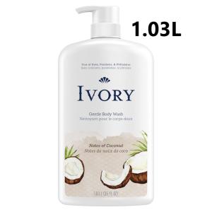 Amway アムウェイ g&h モイスチャーヴェール ボディウォッシュ