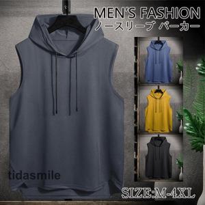 セール タンクトップ メンズ フード付き ノース...の商品画像