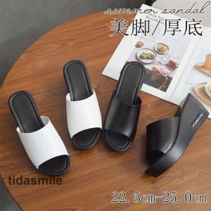 サンダル レディース ウェッジソール ミュール ...の商品画像