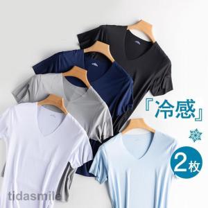 メンズインナー 爆売り ｔシャツ 肌着 夏用インナー 接触冷感 2枚組 薄い 軽量 ゆったり 暑さ対策 吸汗 冷感 運動着 無地 夏アイテム｜tidasmile