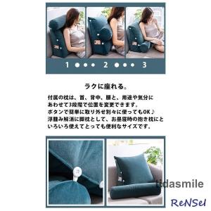 三角 クッション 背もたれ クッション ソファ...の詳細画像2