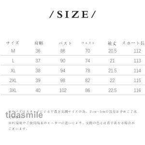 ワンピース フォーマル ワンピース 上品 大き...の詳細画像3