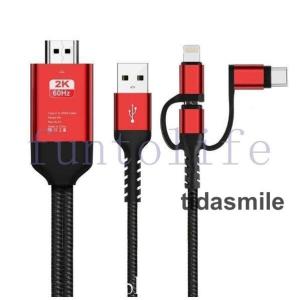HDMI変換ケーブル type-c IPHONE ANDROID 3in1 高解像度映像出力