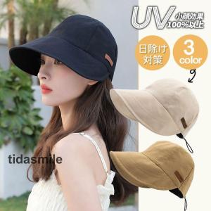 帽子 レディース UV 紫外線カット オシャレ つば広 日よけ 折りたたみ 飛ばない 母の日 春 夏 アウトドア 日焼け防止 サファリハット 日除け｜tidasmile