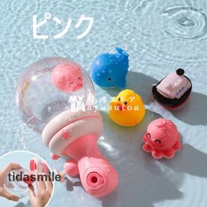 水鉄砲 ベビー 男の子 女の子 子供用 おもち...の詳細画像1
