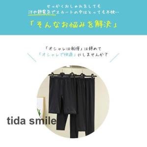 レギンス 涼感 ショートレギンス 3分丈 5分...の詳細画像2