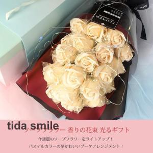 ソープフラワー 花束 ギフト ブーケ 花束 造...の詳細画像5