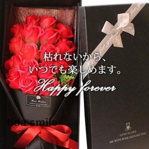 ソープフラワー 花束 ギフト ブーケ ボックス...の詳細画像3