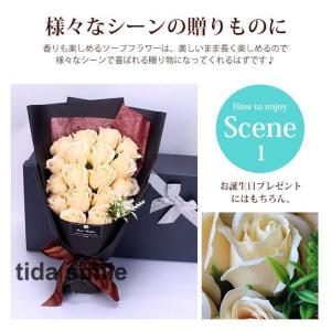 ソープフラワー 花束 ギフト ブーケ ボックス...の詳細画像5