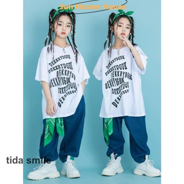 キッズダンス衣装 ヒップホップ 韓国子供服 HIPHOP ステージ衣装 応援団 ジャズダンス 男の子...