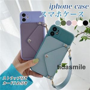 カードホルダー付き スマホケース カード入れ リストストラップ iphone13 mini pro max iphone12 promax ケース 耐衝撃 ストラップ付き｜tidasmile