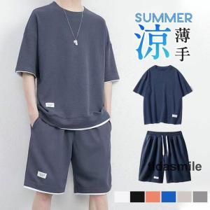 セットアップ メンズ 上下セット 夏服 半袖 ス...の商品画像