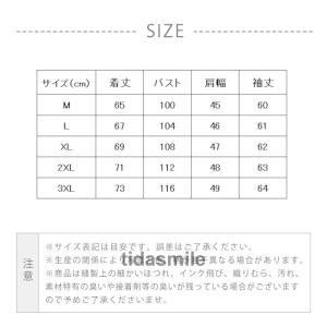 カーディガン メンズ ニットセーター ブルゾン...の詳細画像5